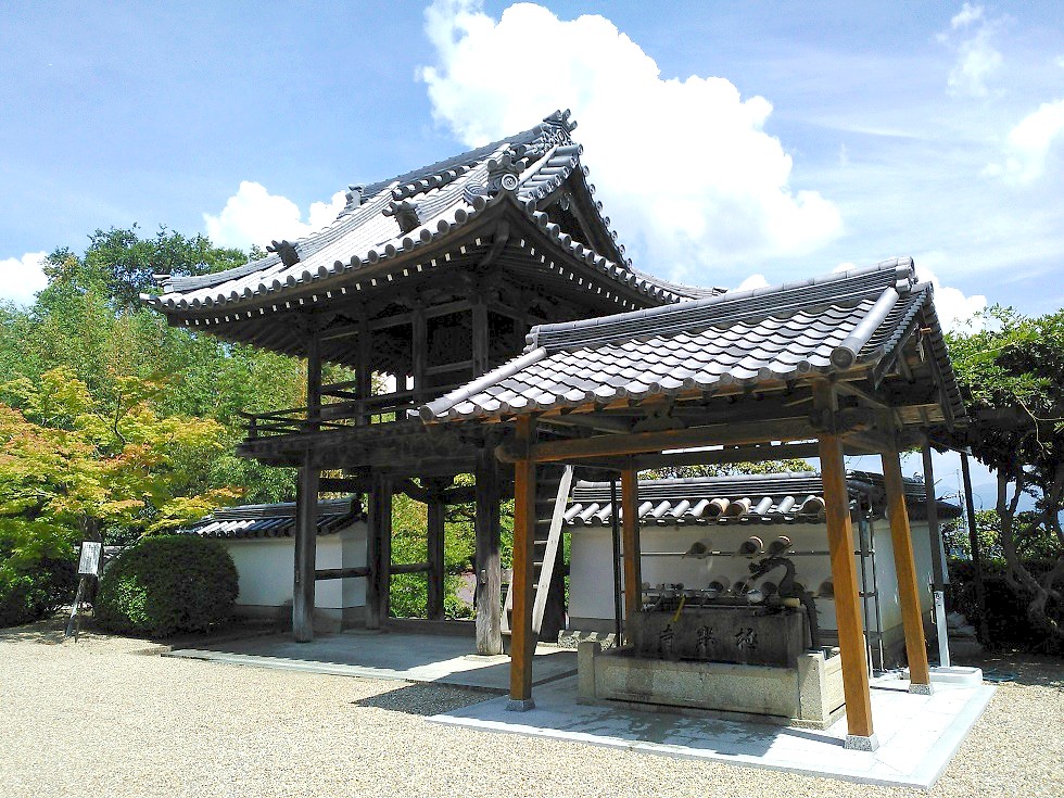 水屋