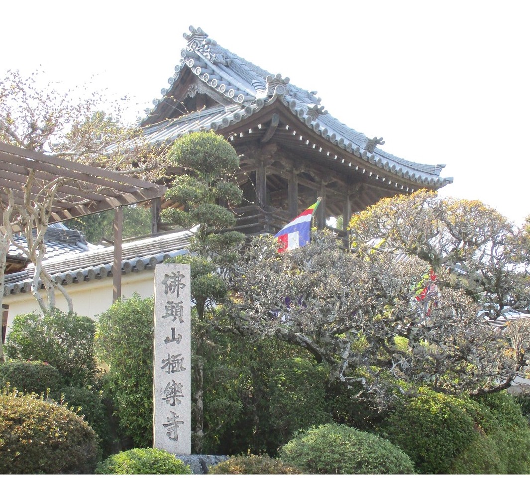 寺の画像